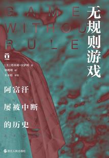 爱上了邻家哥哥