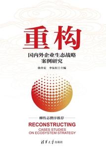 分一半暮雨潇潇