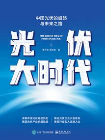 宅男一梦之学院都市之毁灭