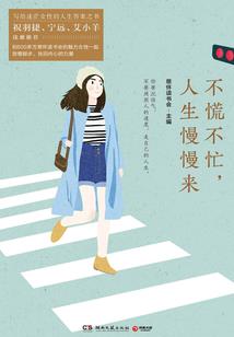 goodbye又是别离时