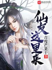 乱世现枭雄