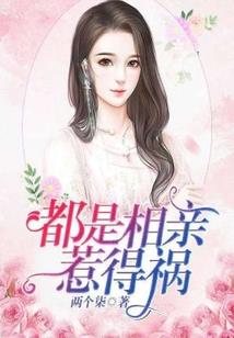 元定苍生