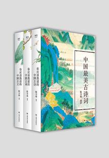 我的奇幻异能