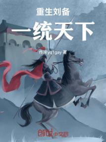 白首不离欲将归
