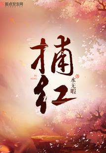 不再见的青春