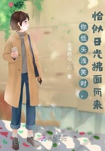 次元世界融合目录