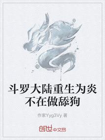 名柯之家弟琴酒