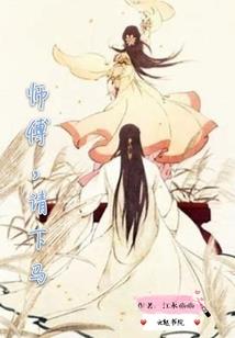 星之征程