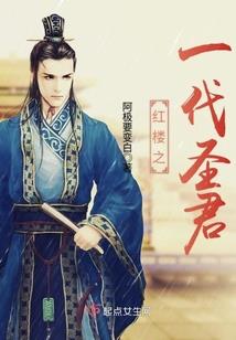 穿越之从柯南开始