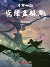 回忆聂蓉文