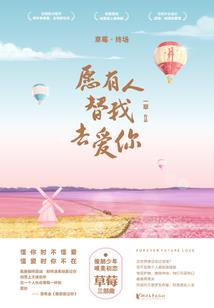 无限之地狱求生
