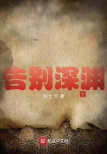TFBOYS之校草未婚夫