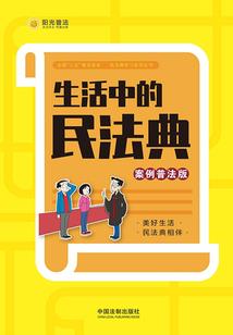 终极器斗士