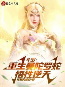 长生从想起大号密码开始