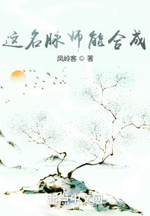 西藏历险记：生死随行