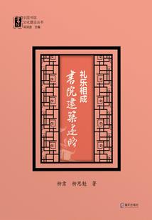 邪王追妻腹黑大小姐
