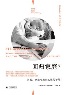 羽箭之殇