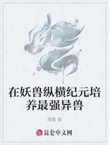 宣舫