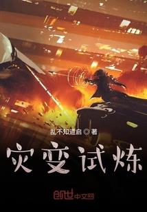 光珠的故事集