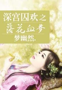 武魂纪元