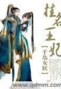剑破风灵