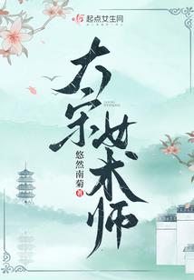 冥王：别黏我，我不认识你