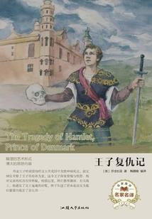 穿书成了虐文男主的白月光
