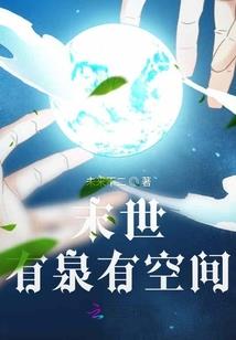 XX那些事
