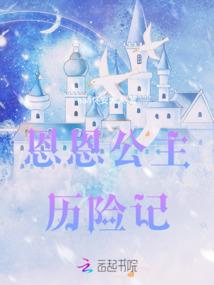 遇见漓很幸运