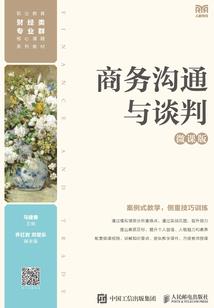 非现实的真实世界