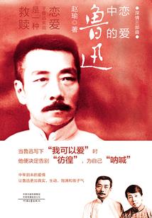 四个外星人在学校的故事