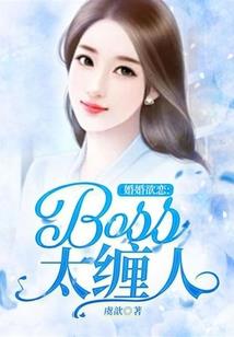阵戮