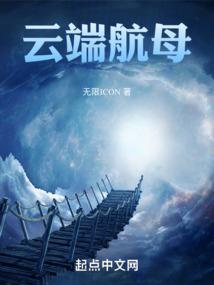 大佬她又精分了