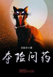 天意之炸天
