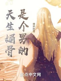 吾掌神界