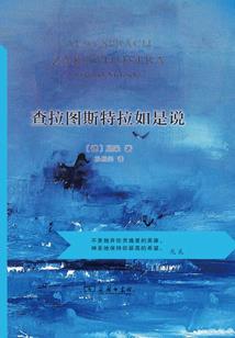 大神无极限