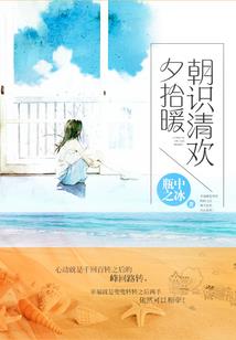 战国武道平天下