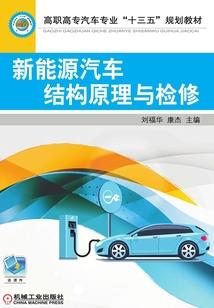 誓夺心,桃妃很嫣然