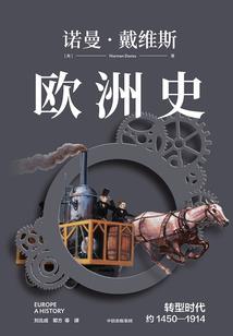 重生之闺秀不乖