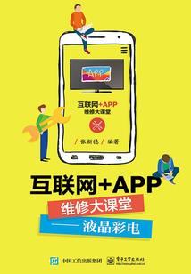 穿越之风华倾世