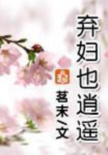天上的战争之虚无乱