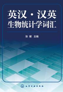 重生：我的开挂人生
