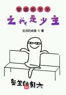 天行伐