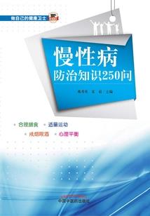 重生之景色迷夜心