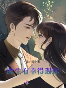 混沌之创生界