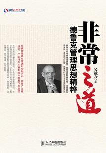 世间始终如你般美好