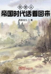 铭思初夏盛开的薰衣草