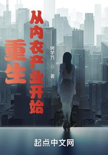 许是墨已凉