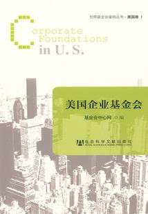 二级职业抓鬼师年终报告