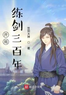 黑暗伴我同行